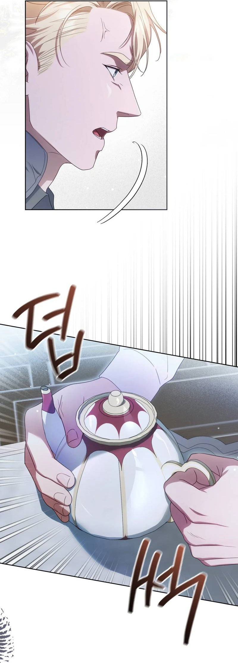 Манга Может, я напишу для вас любовное письмо? - Глава 13 Страница 21