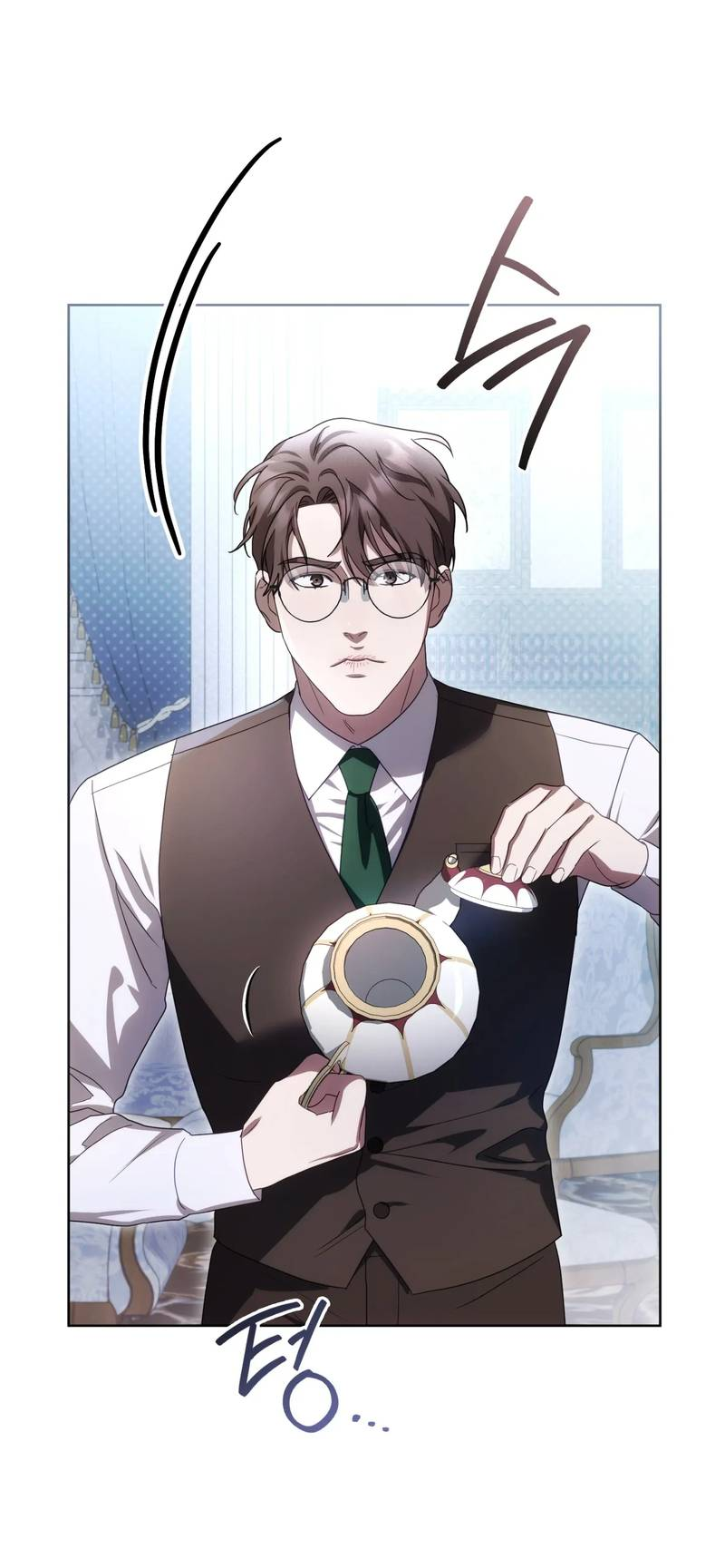 Манга Может, я напишу для вас любовное письмо? - Глава 13 Страница 24