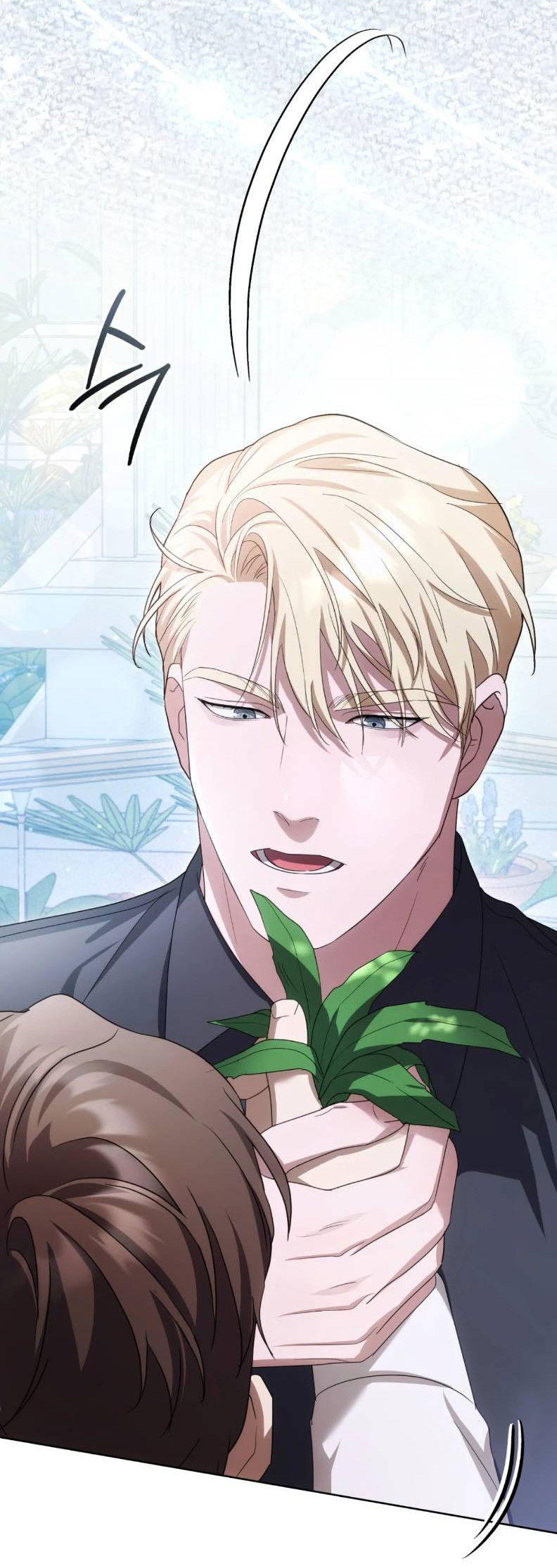 Манга Может, я напишу для вас любовное письмо? - Глава 14 Страница 83