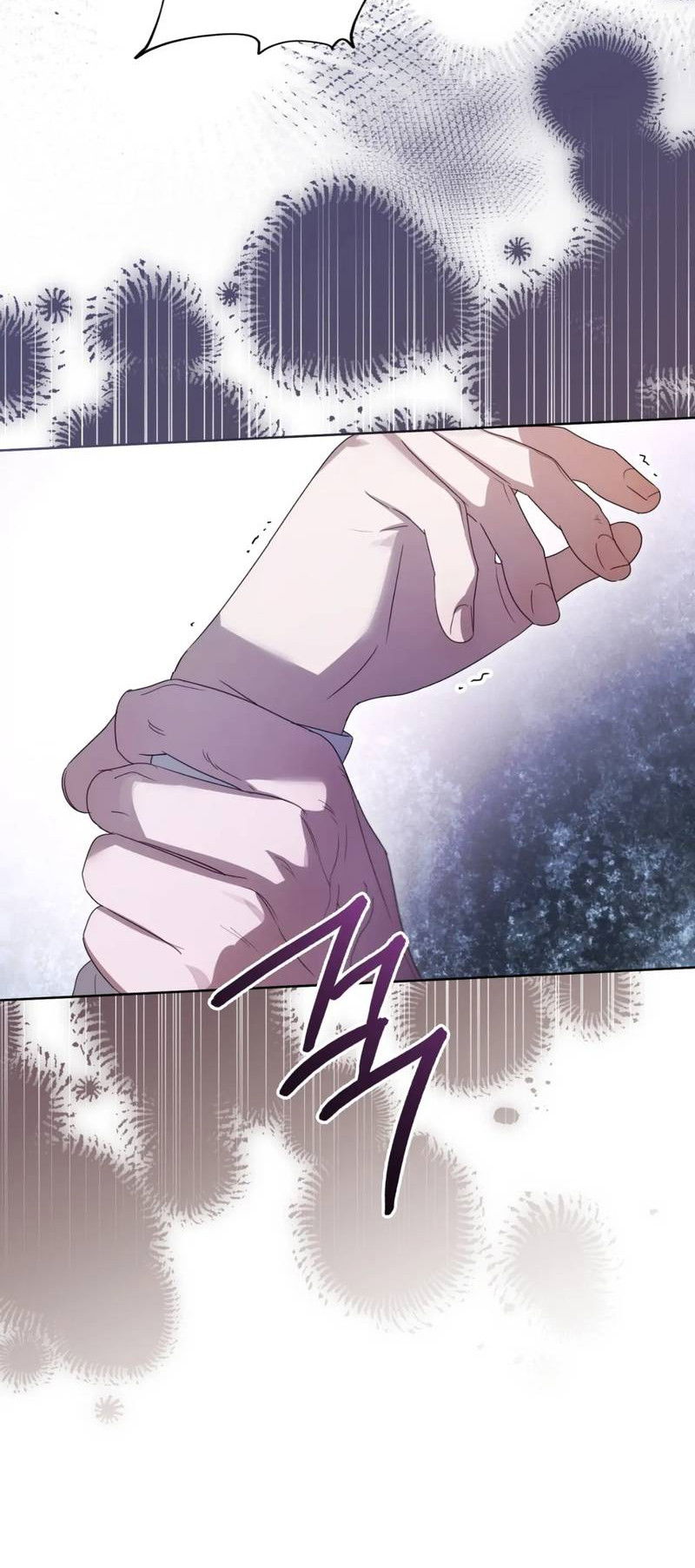 Манга Может, я напишу для вас любовное письмо? - Глава 14 Страница 29