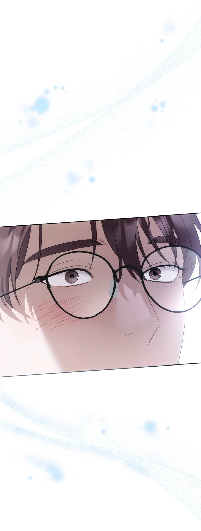 Манга Может, я напишу для вас любовное письмо? - Глава 14 Страница 84