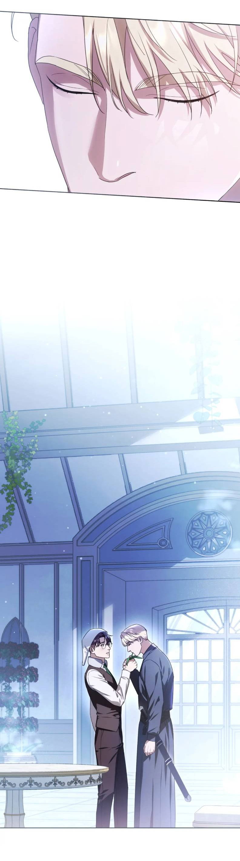 Манга Может, я напишу для вас любовное письмо? - Глава 14 Страница 85