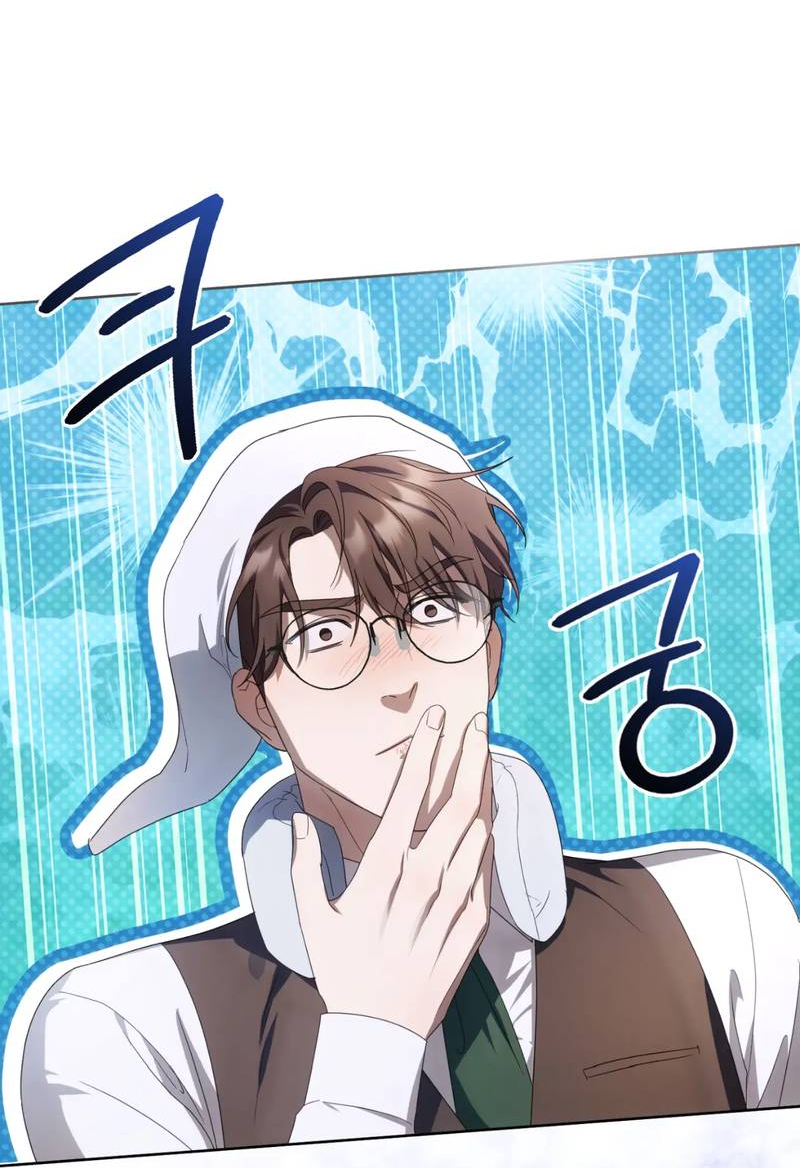 Манга Может, я напишу для вас любовное письмо? - Глава 15 Страница 17