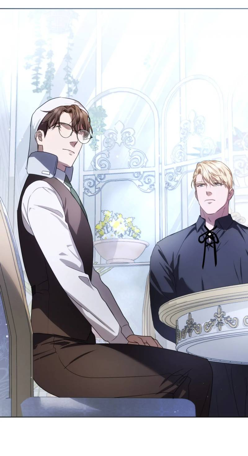 Манга Может, я напишу для вас любовное письмо? - Глава 15 Страница 65