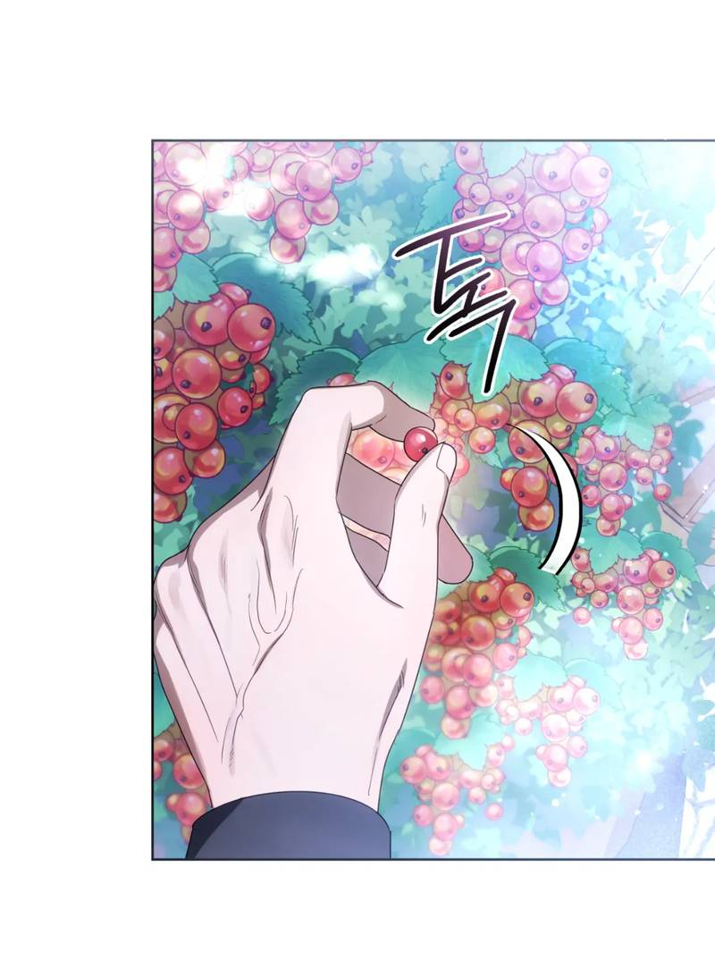 Манга Может, я напишу для вас любовное письмо? - Глава 15 Страница 14