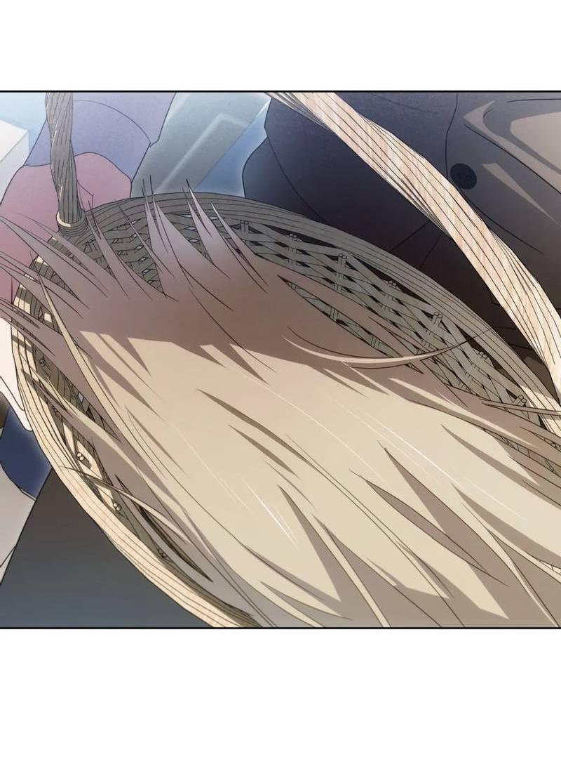 Манга Может, я напишу для вас любовное письмо? - Глава 16 Страница 46