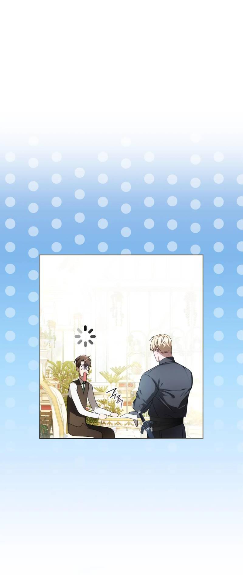 Манга Может, я напишу для вас любовное письмо? - Глава 16 Страница 7