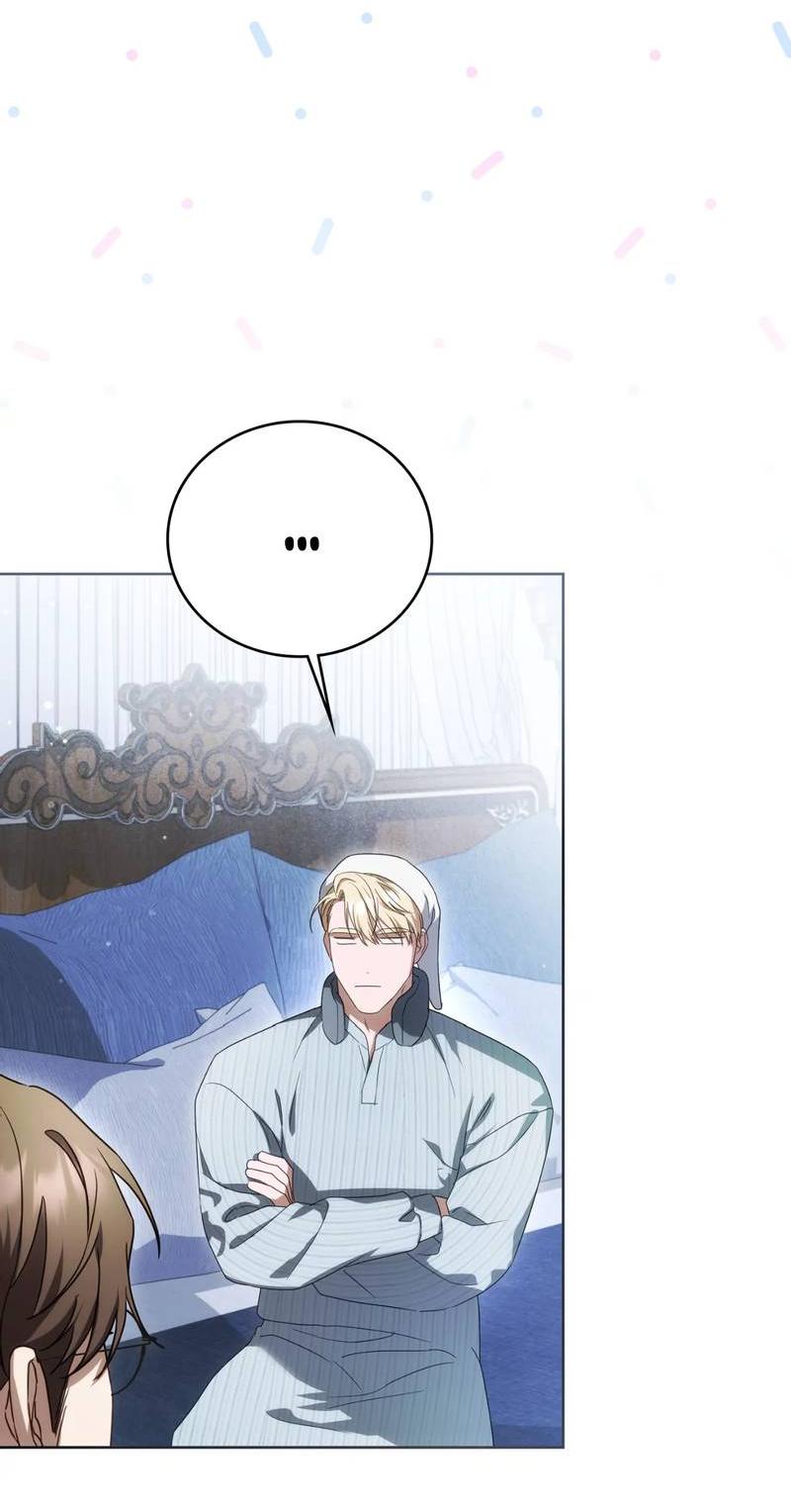 Манга Может, я напишу для вас любовное письмо? - Глава 16 Страница 29