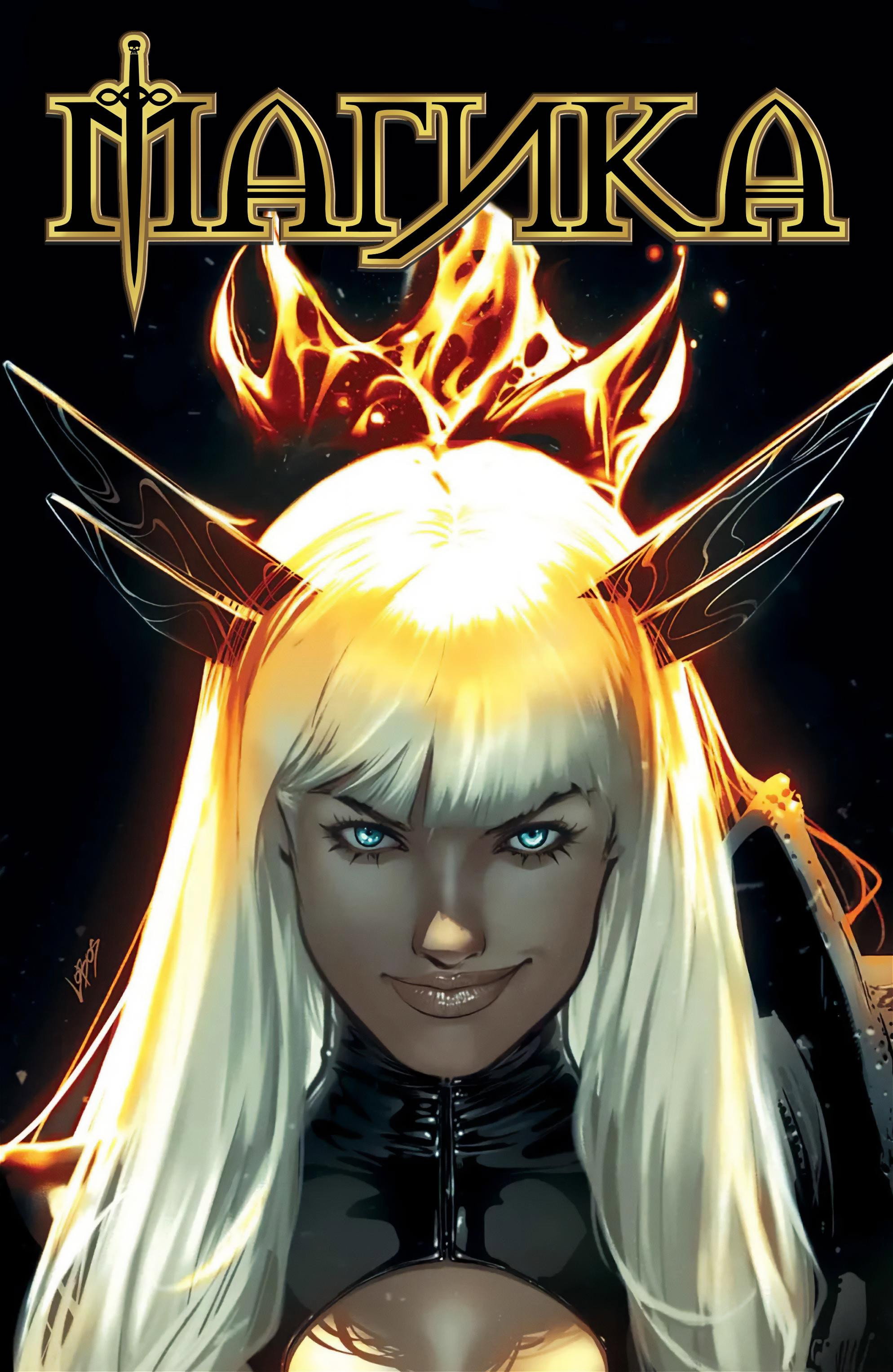 Манга Магика - Глава 3 Страница 32