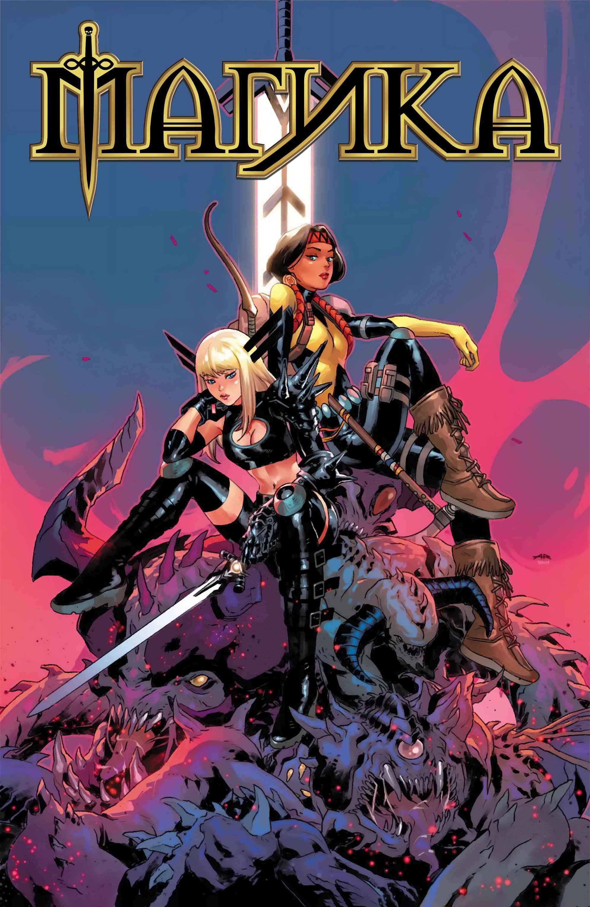 Манга Магика - Глава 3 Страница 33