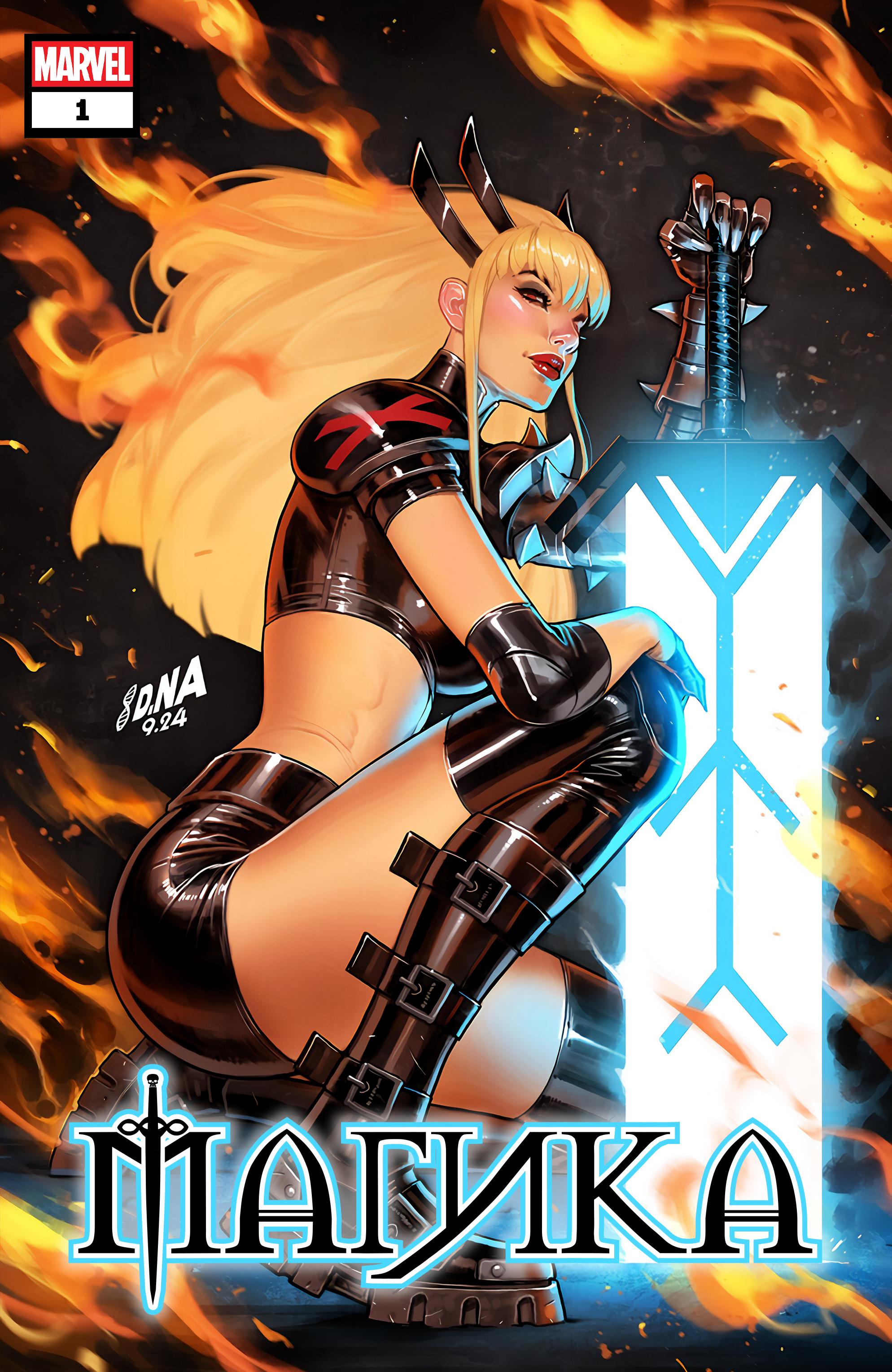 Манга Магика - Глава 1 Страница 41