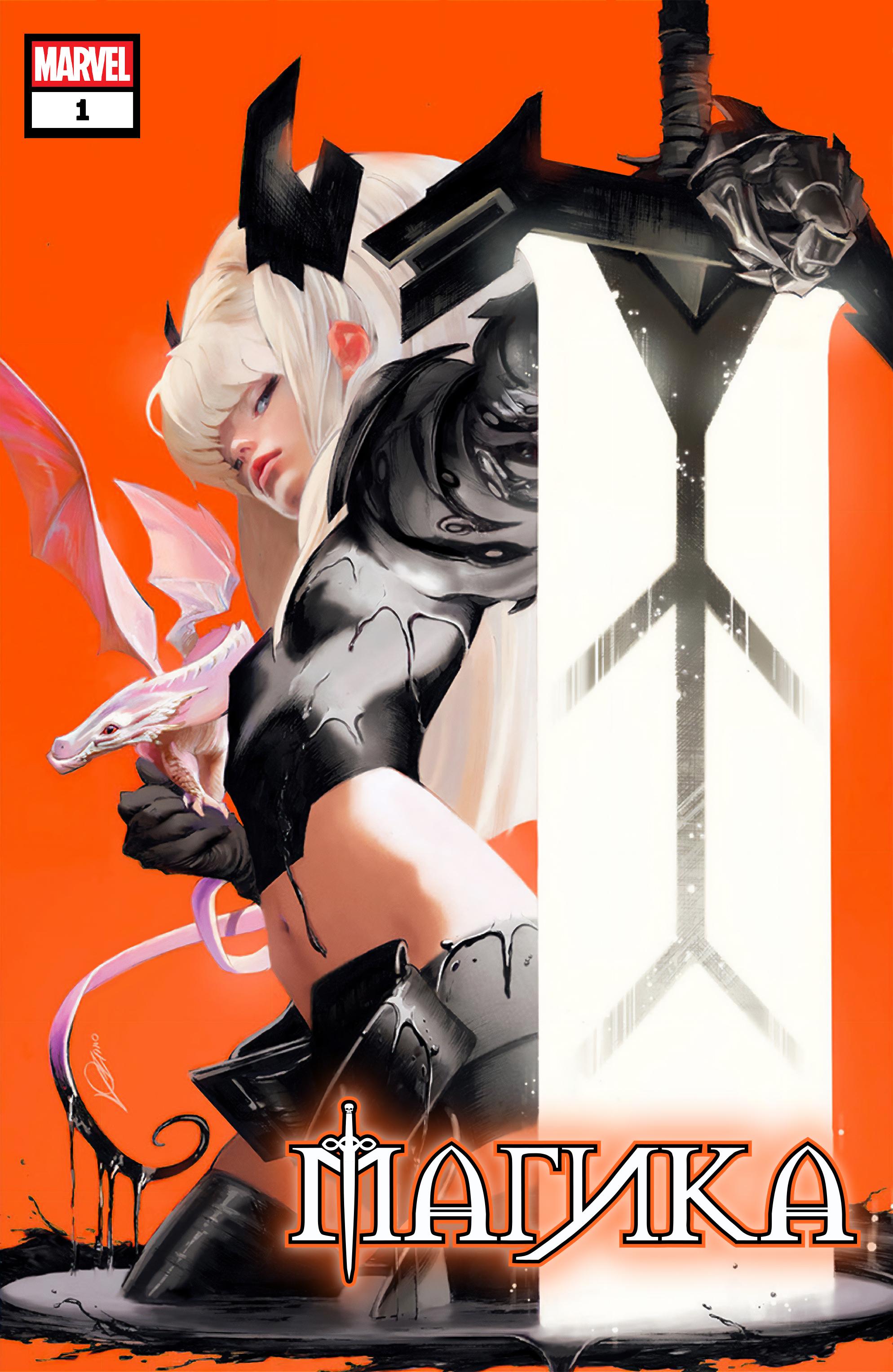 Манга Магика - Глава 1 Страница 2