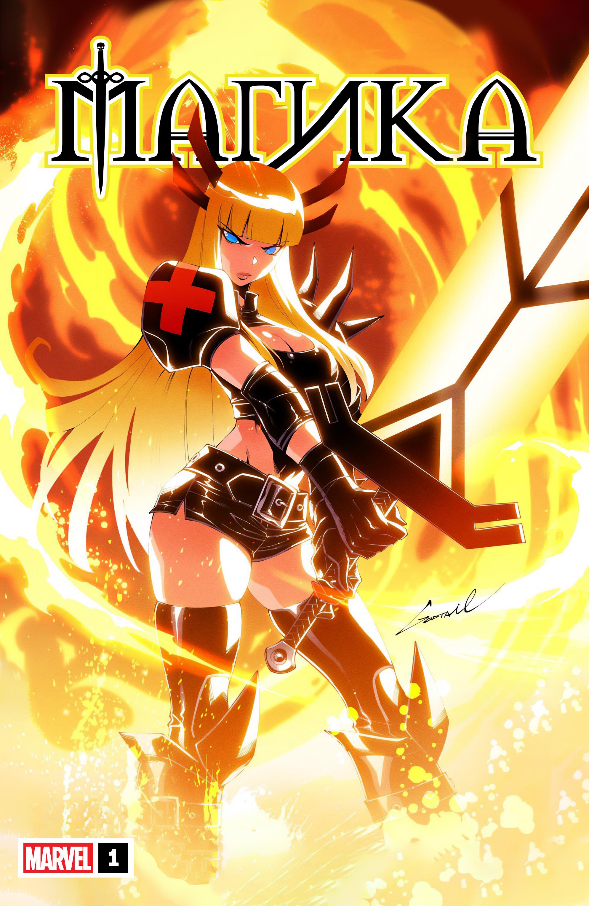 Манга Магика - Глава 1 Страница 47