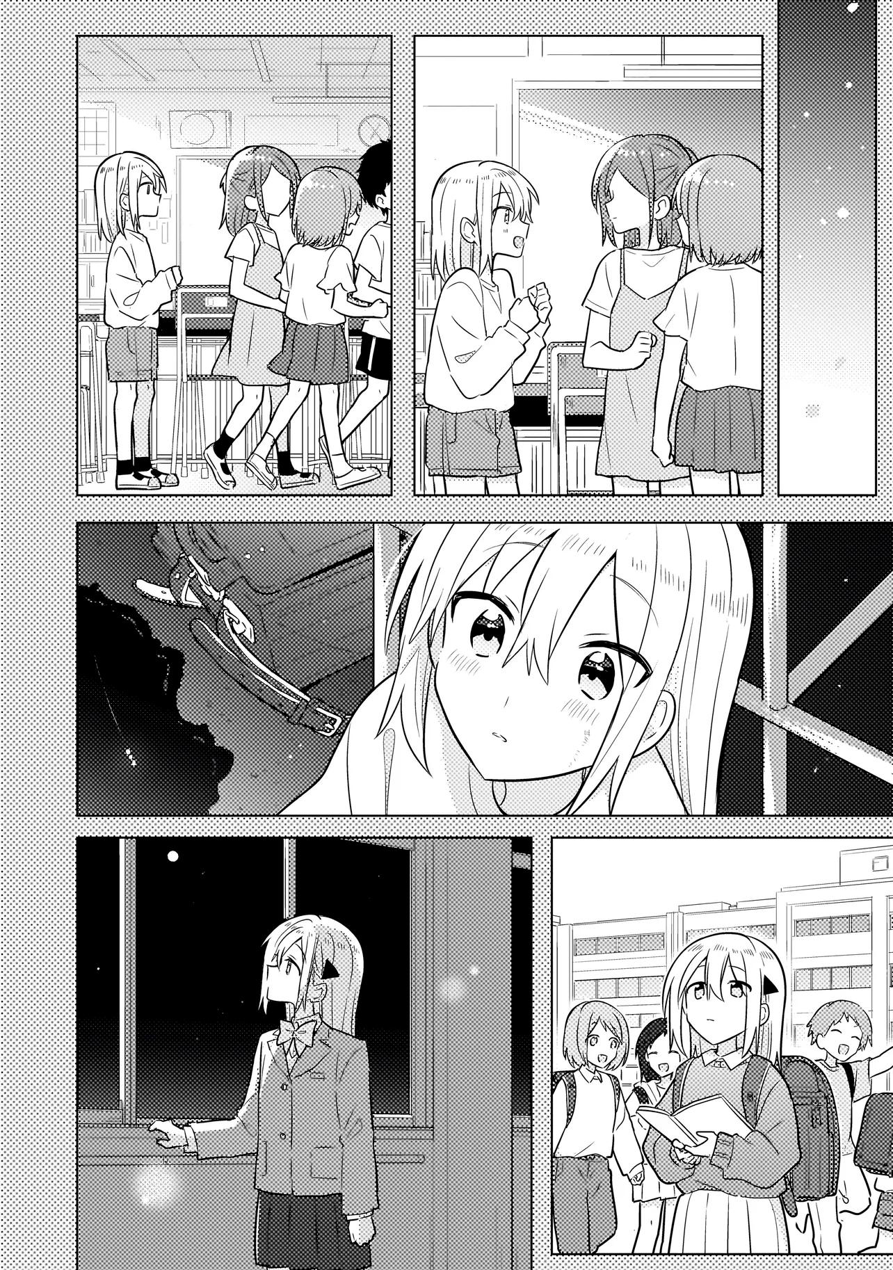 Манга Признание идиотке - Глава 1 Страница 21