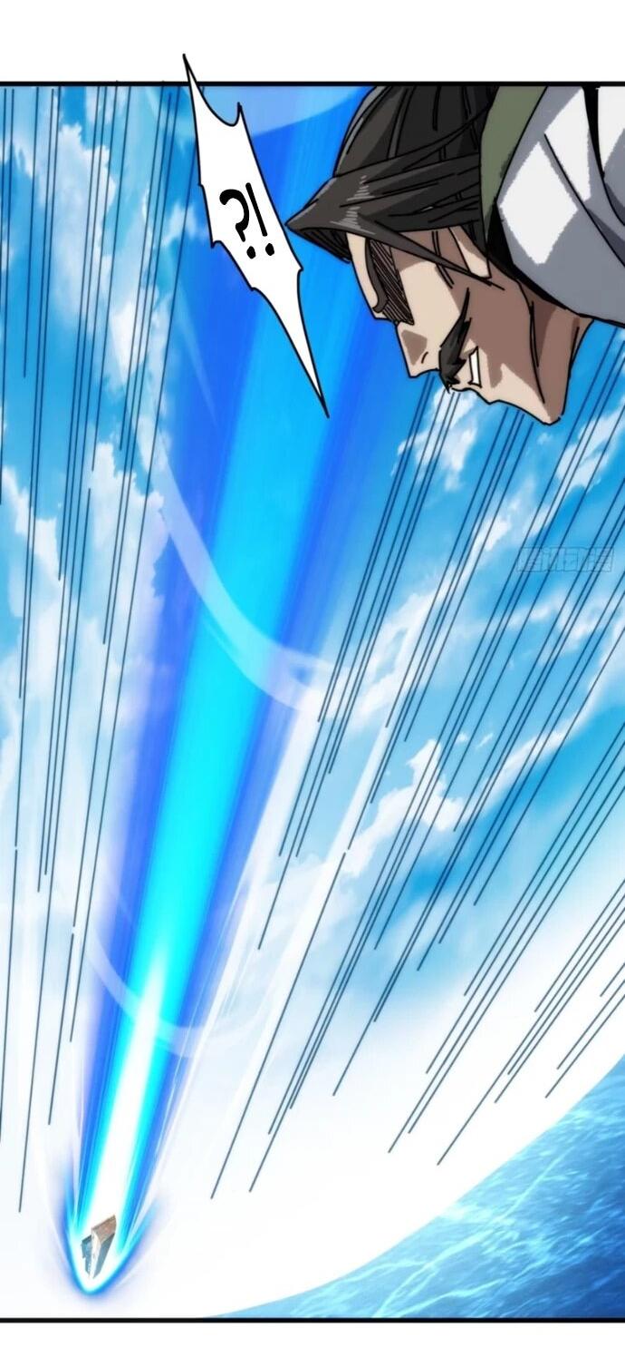 Манга Я обретаю бессмертие в симуляции - Глава 33 Страница 7