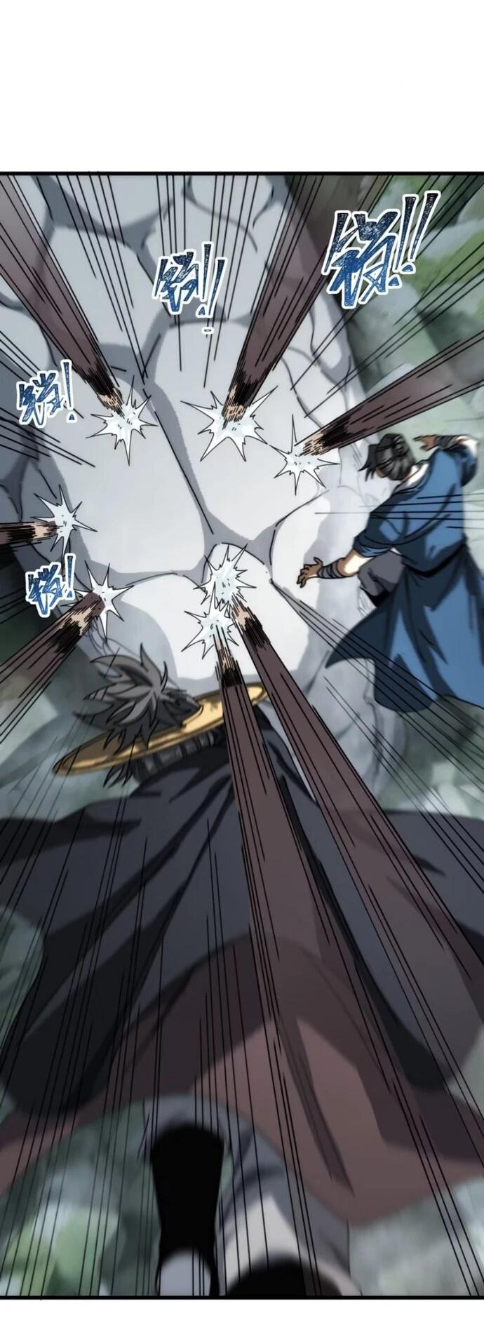 Манга Я обретаю бессмертие в симуляции - Глава 32 Страница 15