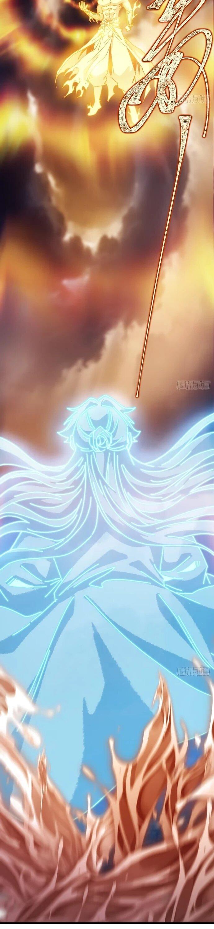 Манга Я обретаю бессмертие в симуляции - Глава 31 Страница 6