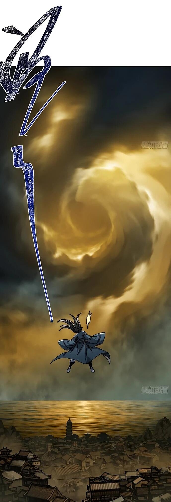 Манга Я обретаю бессмертие в симуляции - Глава 28 Страница 10