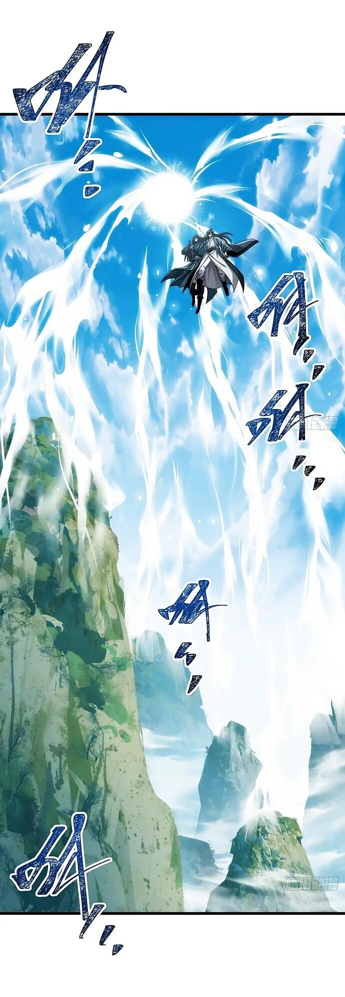 Манга Я обретаю бессмертие в симуляции - Глава 24 Страница 19