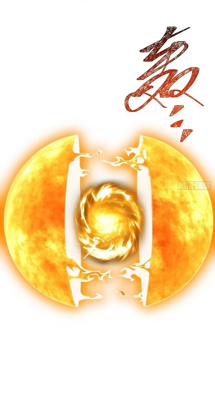 Манга Я обретаю бессмертие в симуляции - Глава 24 Страница 23