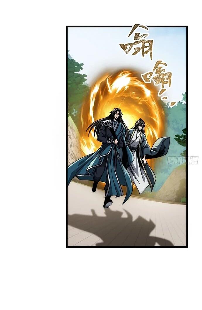 Манга Я обретаю бессмертие в симуляции - Глава 24 Страница 27