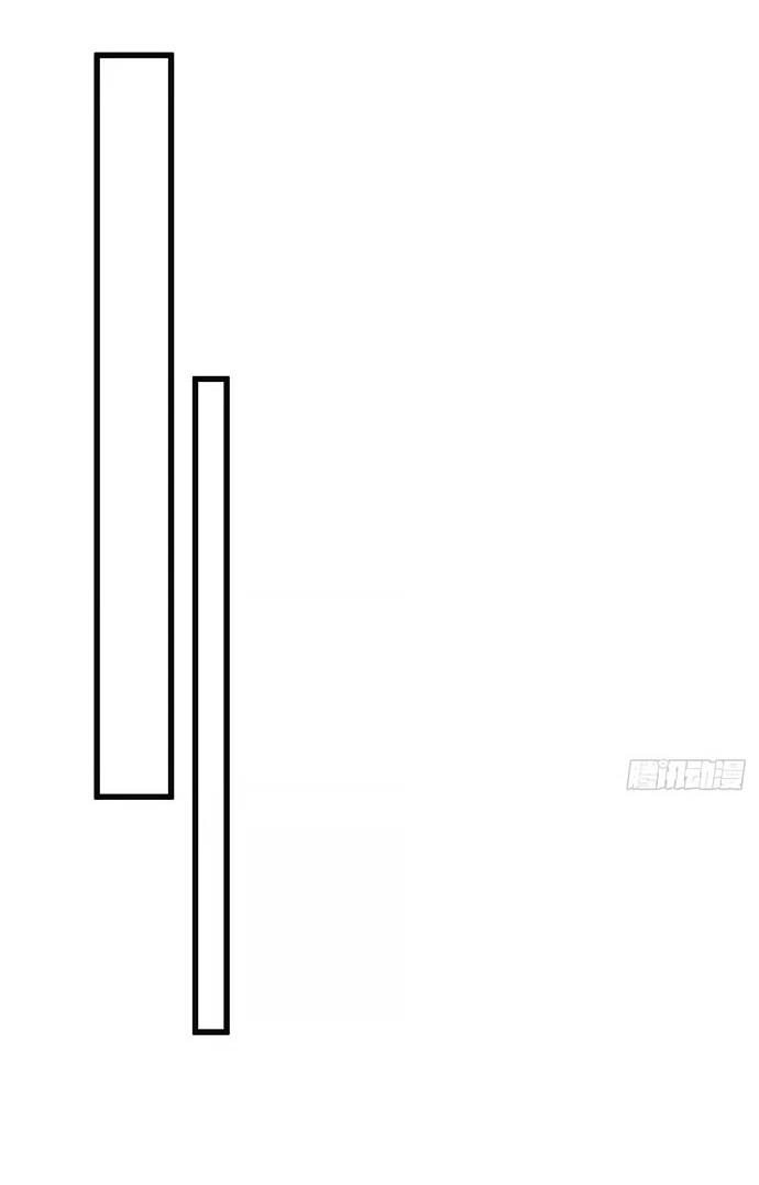 Манга Я обретаю бессмертие в симуляции - Глава 24 Страница 26