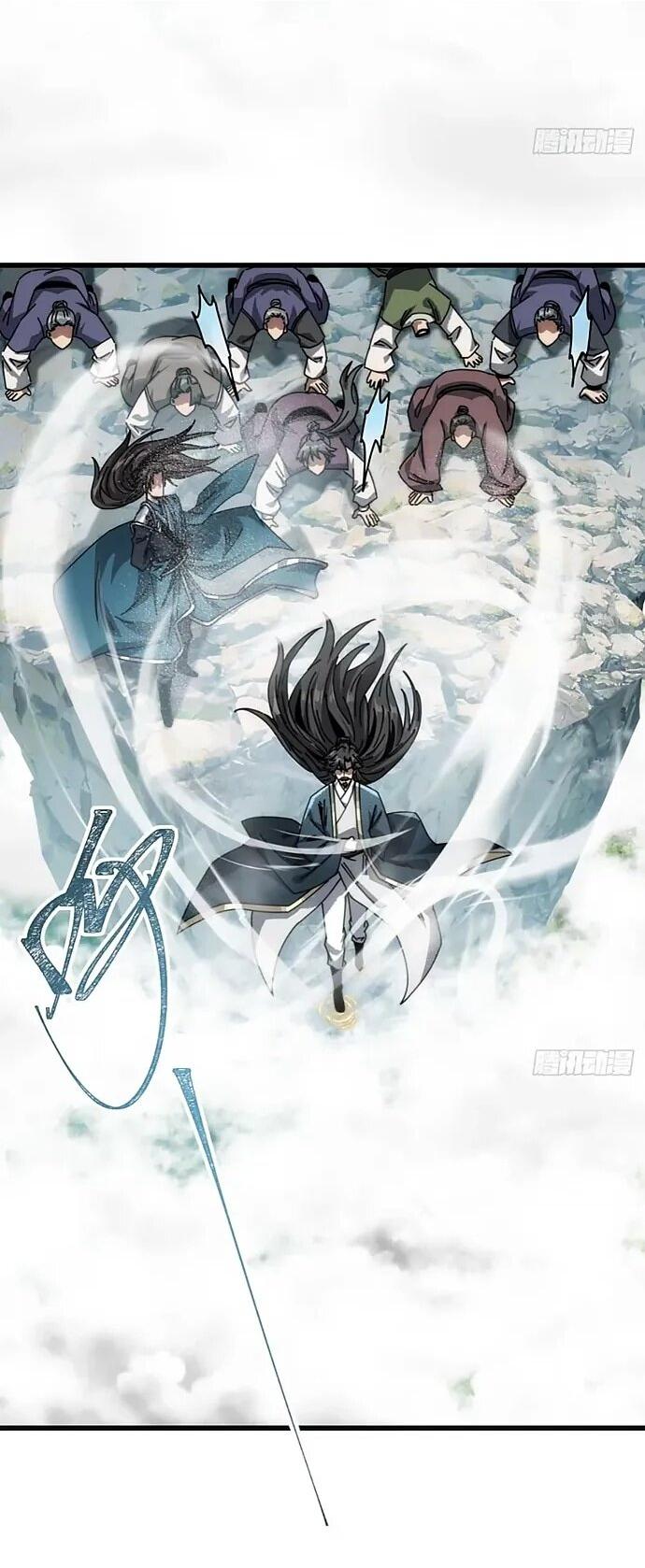 Манга Я обретаю бессмертие в симуляции - Глава 22 Страница 4