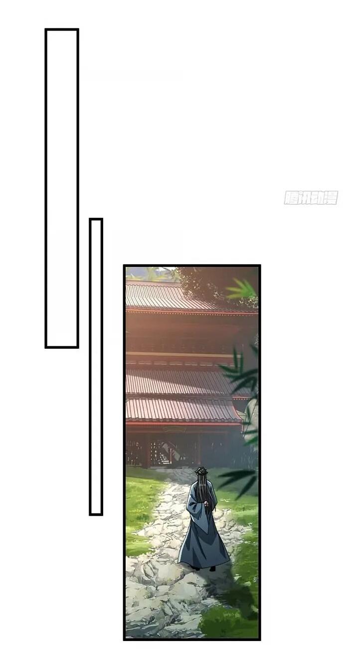 Манга Я обретаю бессмертие в симуляции - Глава 22 Страница 35