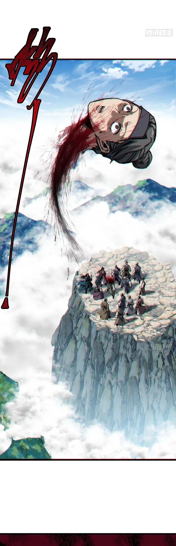 Манга Я обретаю бессмертие в симуляции - Глава 21 Страница 31