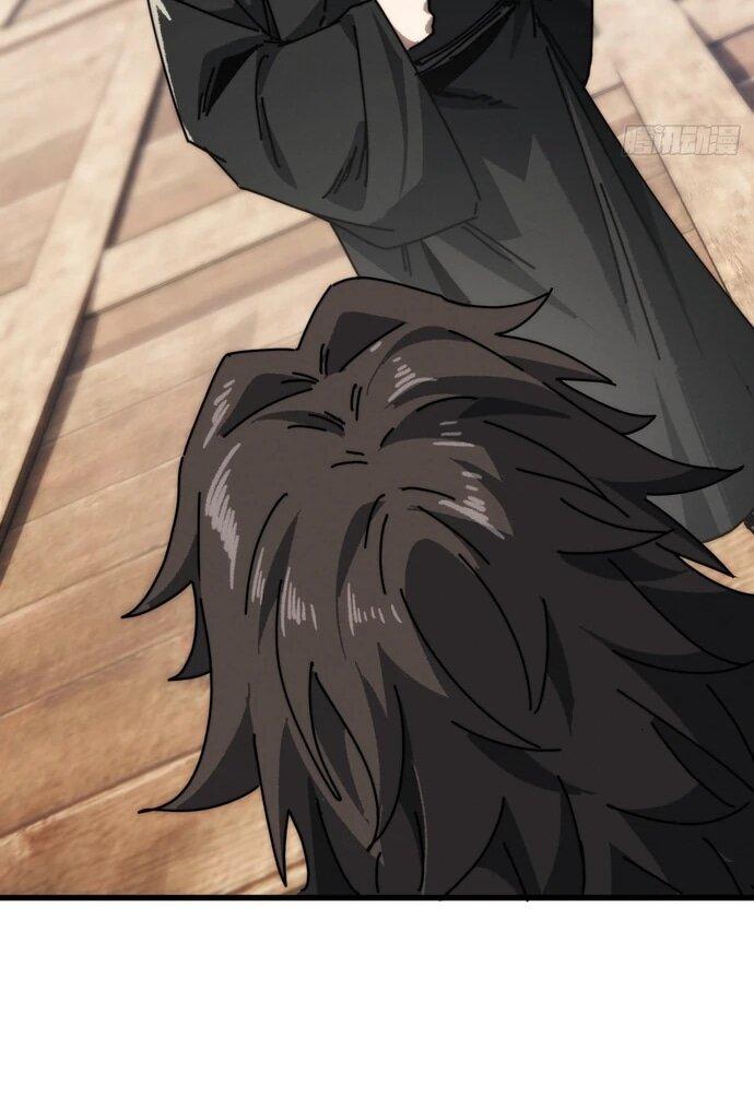 Манга Я обретаю бессмертие в симуляции - Глава 16 Страница 23