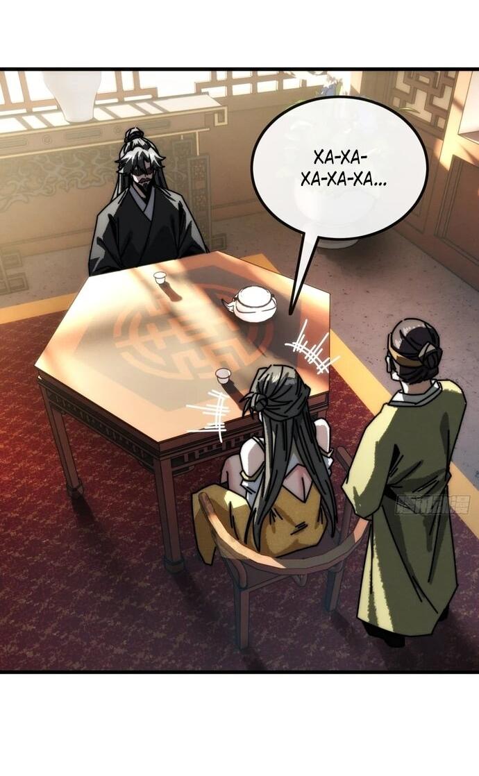 Манга Я обретаю бессмертие в симуляции - Глава 13 Страница 40