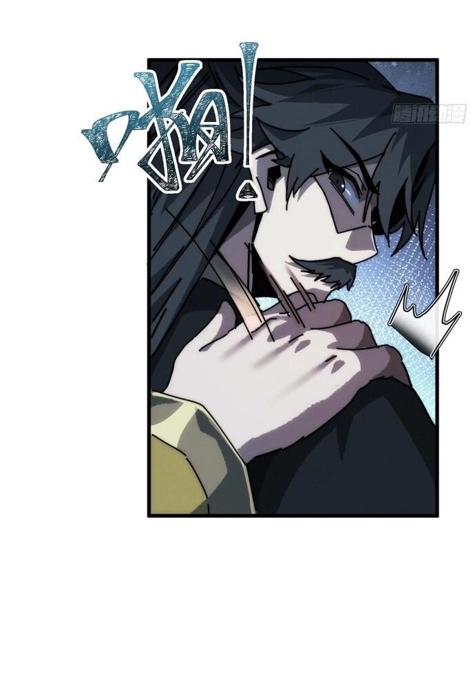 Манга Я обретаю бессмертие в симуляции - Глава 10 Страница 55