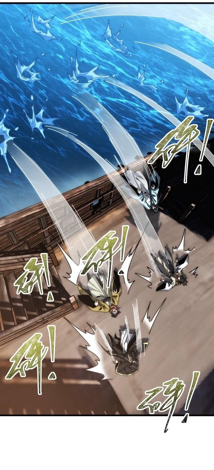 Манга Я обретаю бессмертие в симуляции - Глава 10 Страница 36