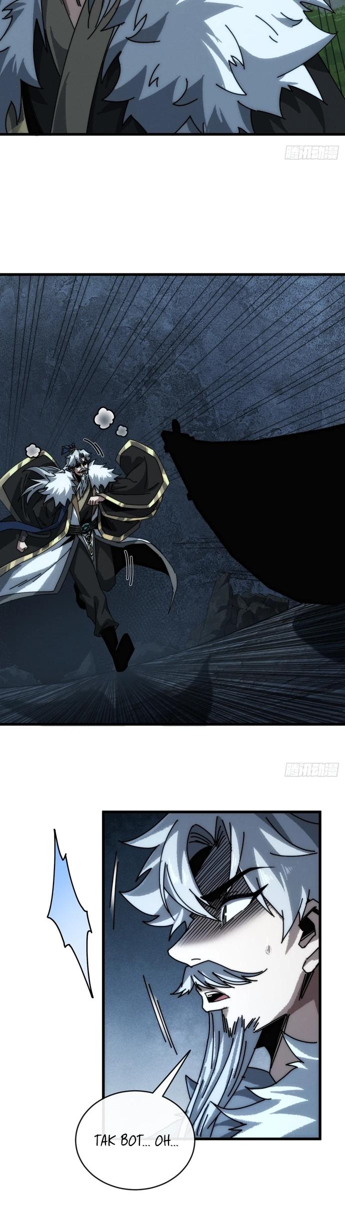 Манга Я обретаю бессмертие в симуляции - Глава 6 Страница 23