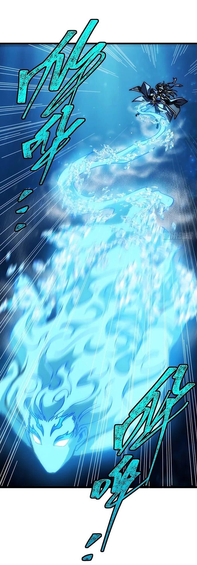 Манга Я обретаю бессмертие в симуляции - Глава 38 Страница 11