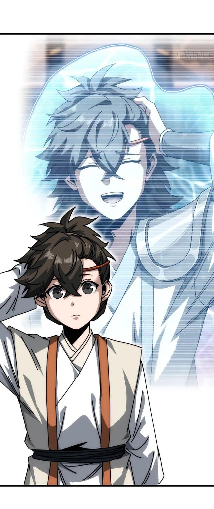 Манга Я обретаю бессмертие в симуляции - Глава 36 Страница 22