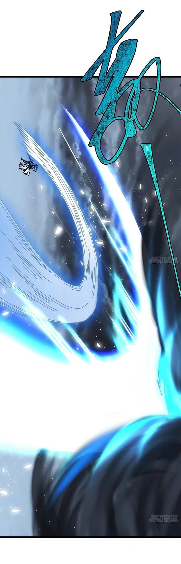 Манга Я обретаю бессмертие в симуляции - Глава 42 Страница 23