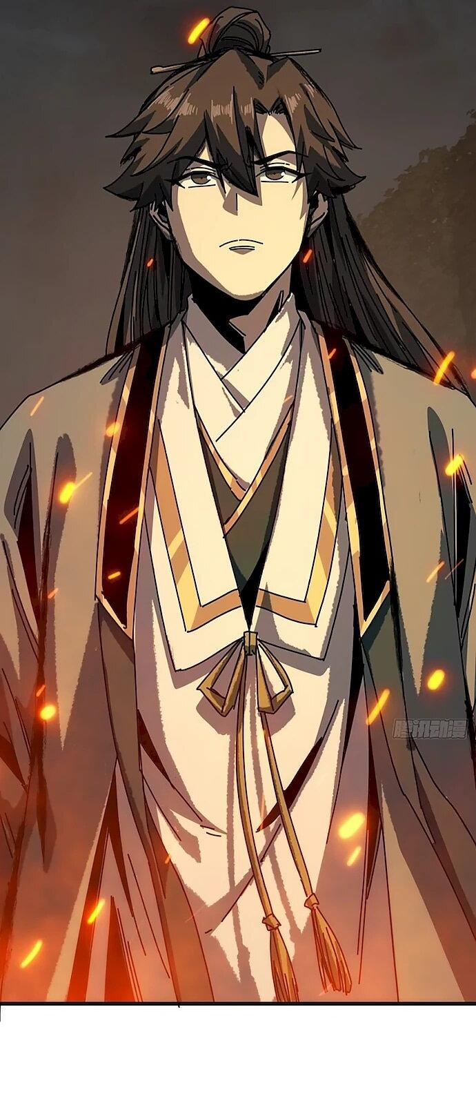 Манга Я обретаю бессмертие в симуляции - Глава 42 Страница 17