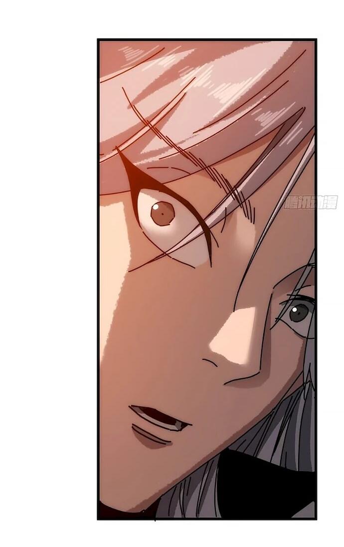 Манга Я обретаю бессмертие в симуляции - Глава 42 Страница 34