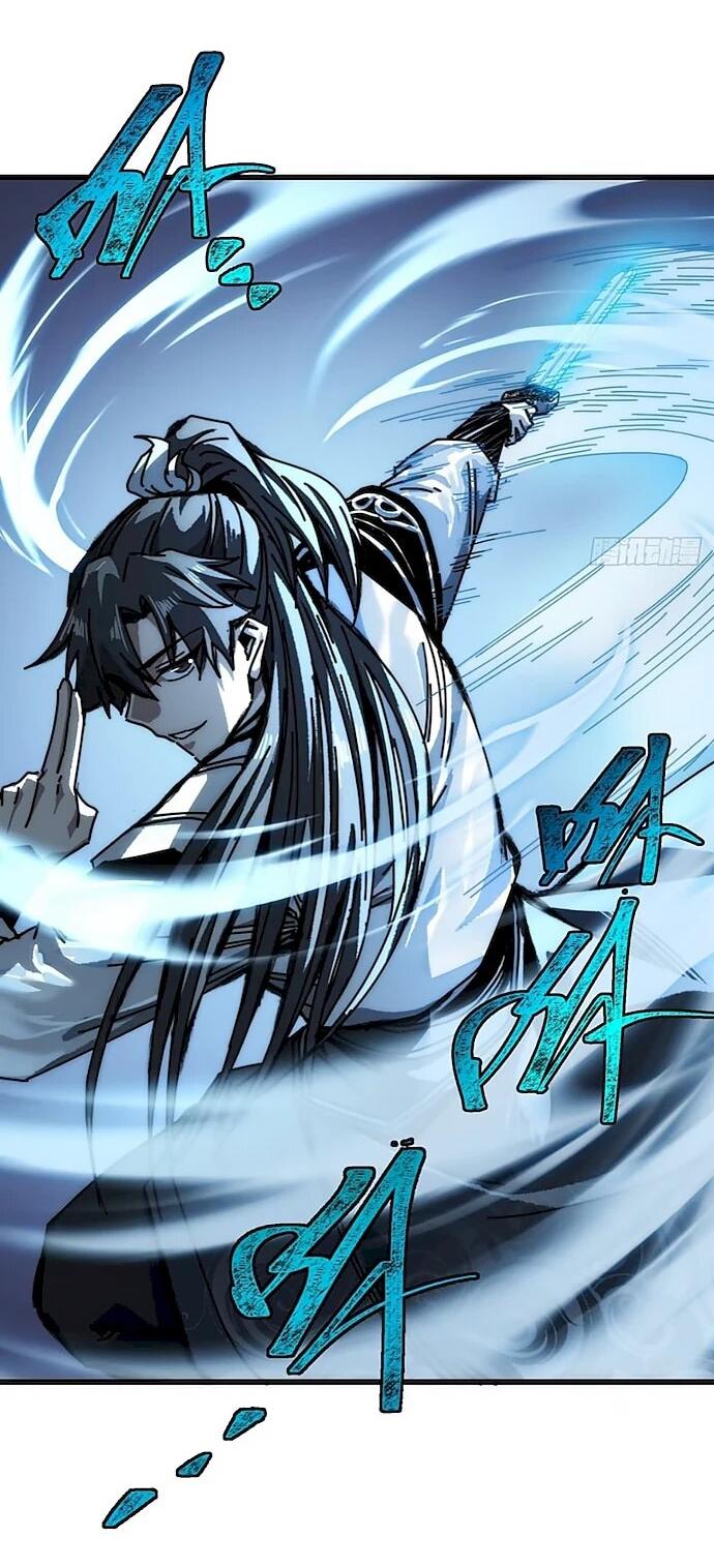 Манга Я обретаю бессмертие в симуляции - Глава 42 Страница 22