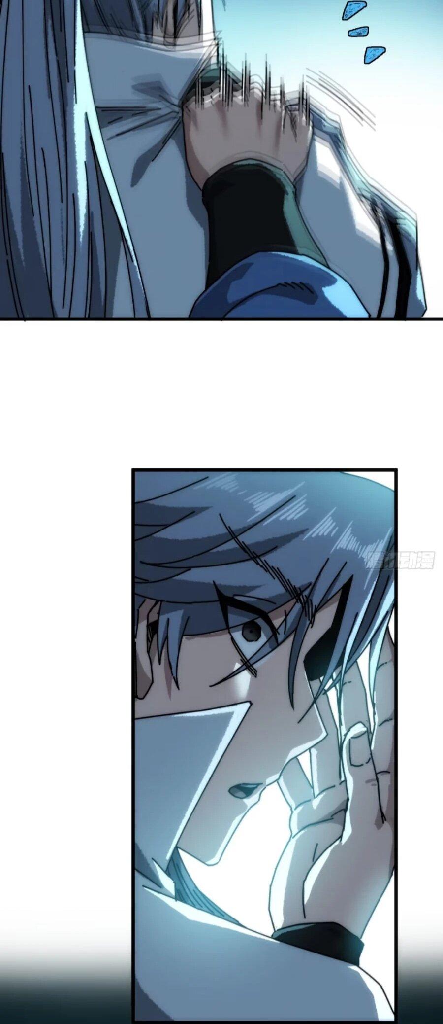 Манга Я обретаю бессмертие в симуляции - Глава 43 Страница 28