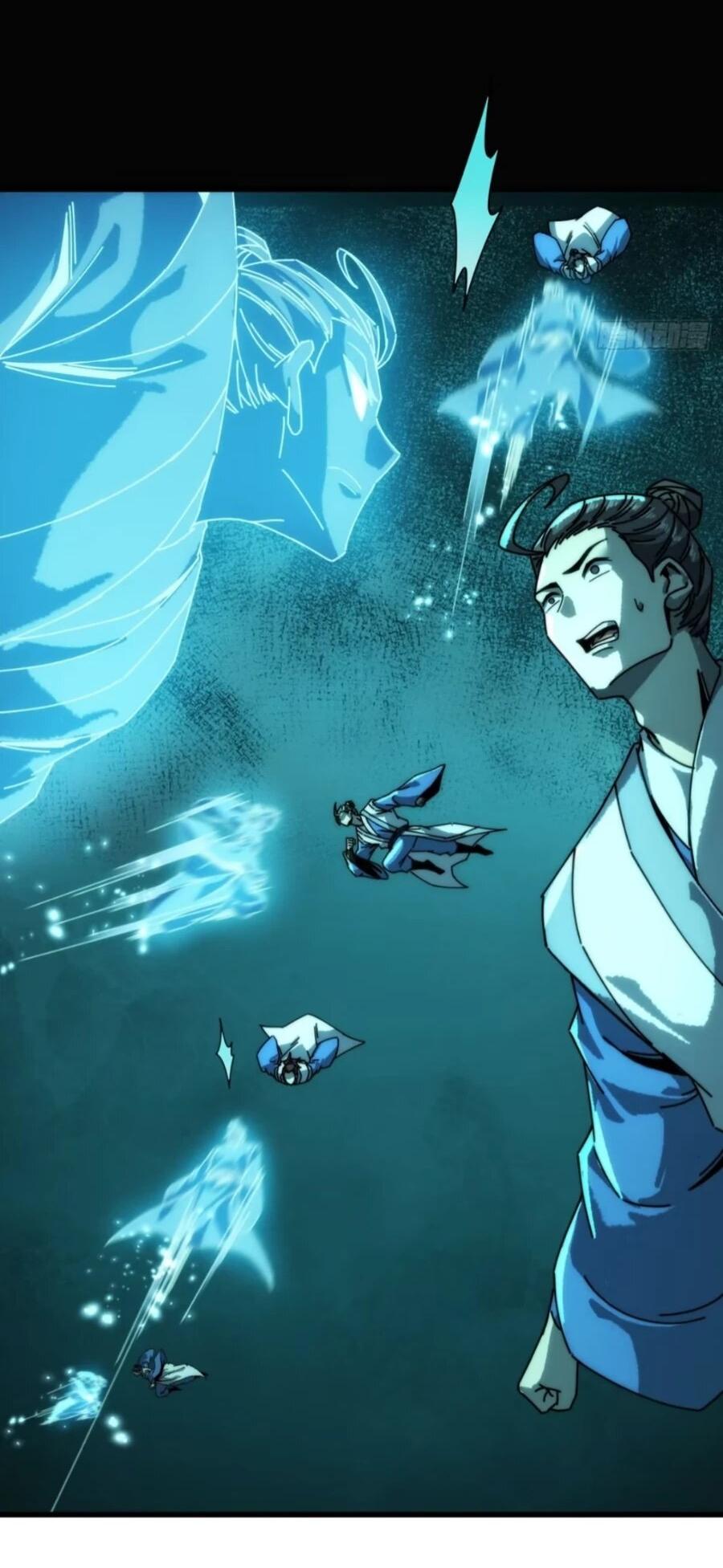 Манга Я обретаю бессмертие в симуляции - Глава 43 Страница 12