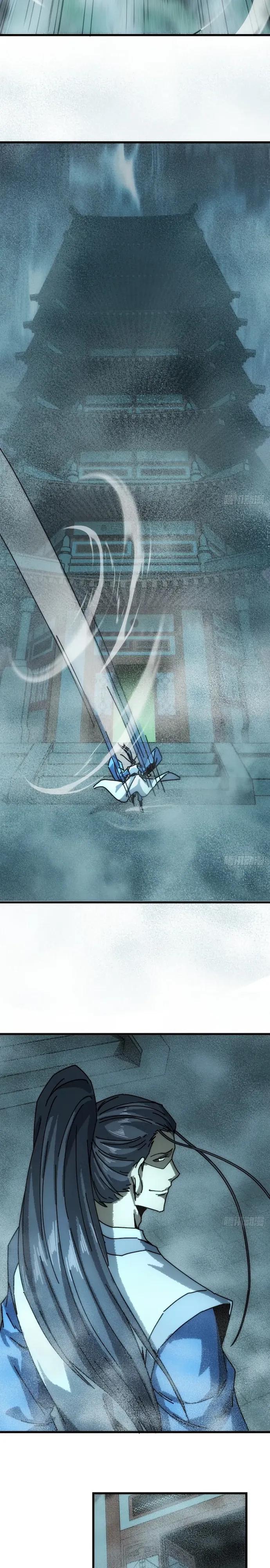 Манга Я обретаю бессмертие в симуляции - Глава 44 Страница 11