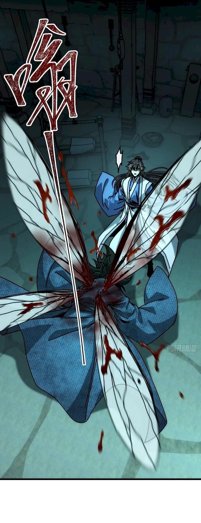 Манга Я обретаю бессмертие в симуляции - Глава 46 Страница 23