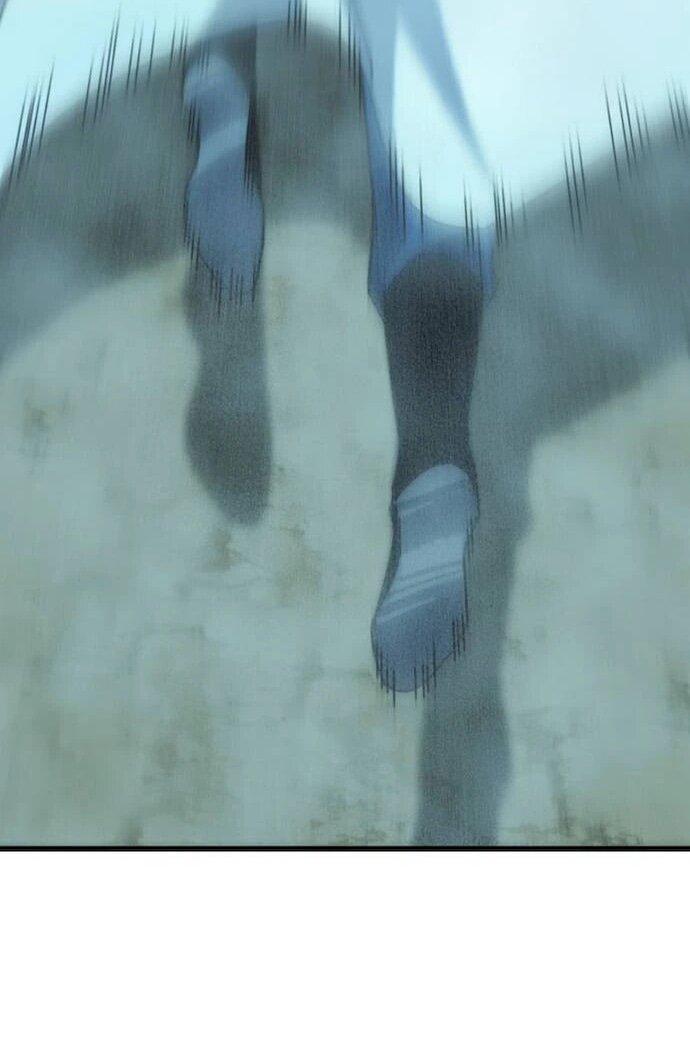 Манга Я обретаю бессмертие в симуляции - Глава 47 Страница 16