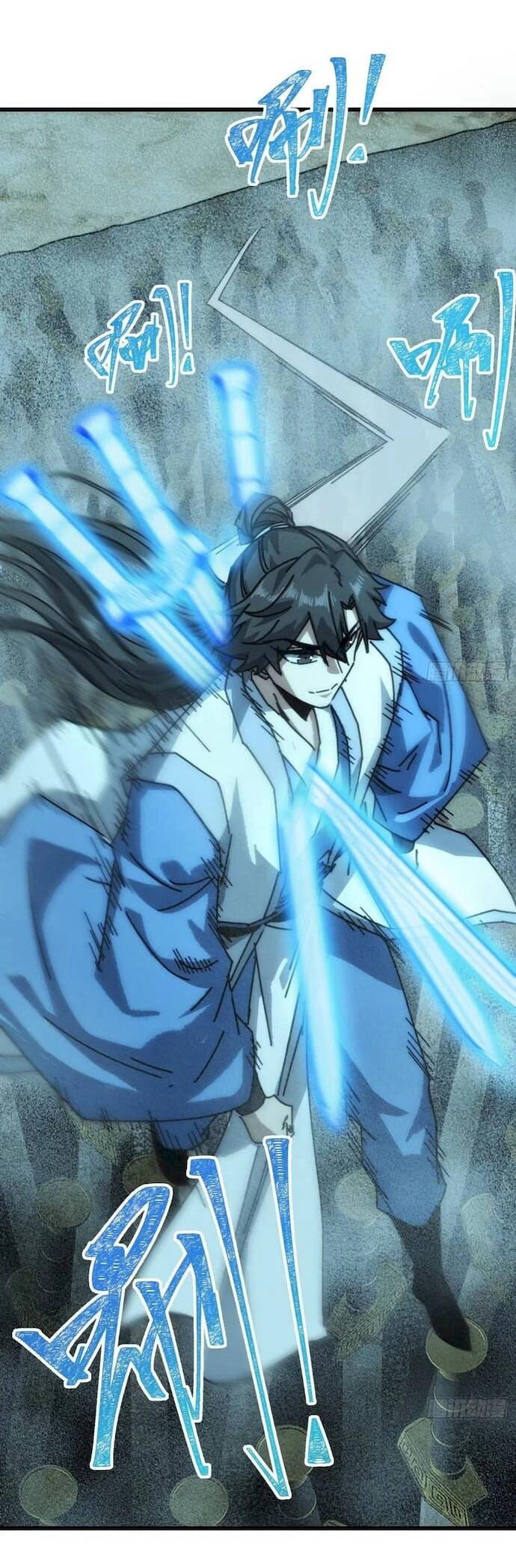 Манга Я обретаю бессмертие в симуляции - Глава 47 Страница 12