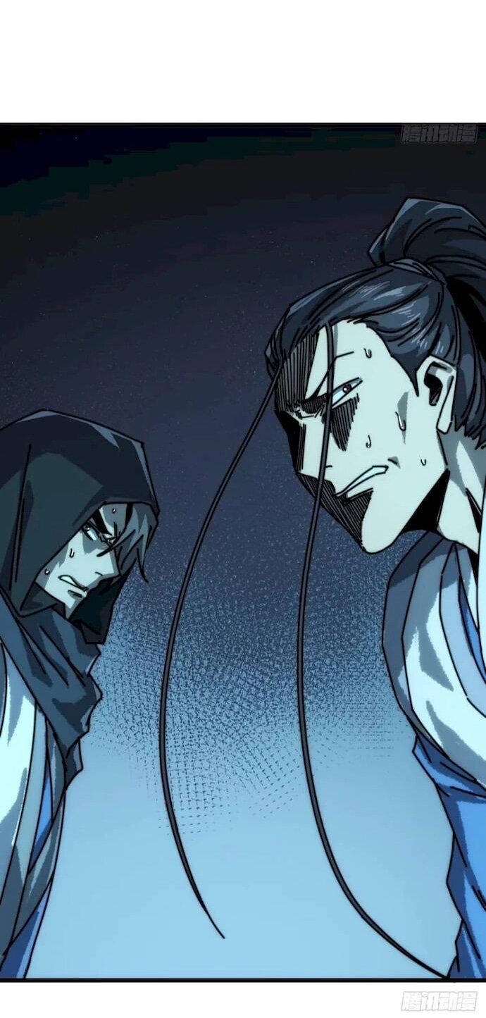 Манга Я обретаю бессмертие в симуляции - Глава 47 Страница 36