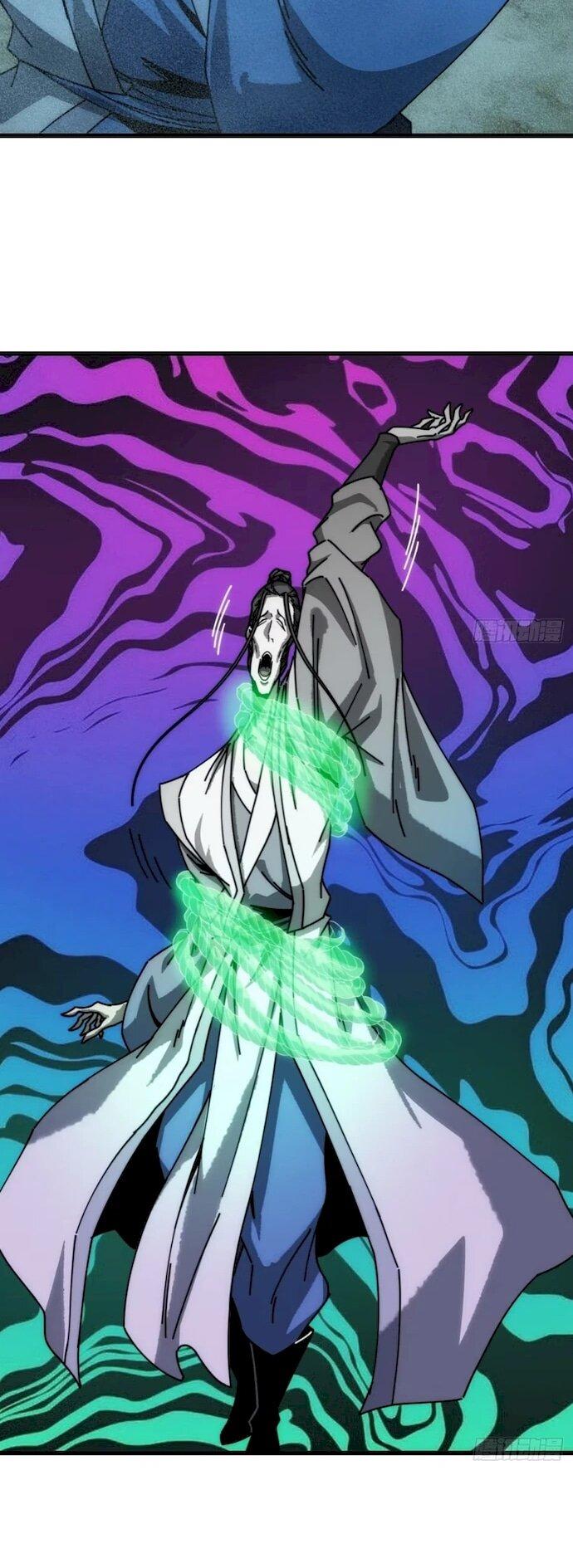 Манга Я обретаю бессмертие в симуляции - Глава 48 Страница 22