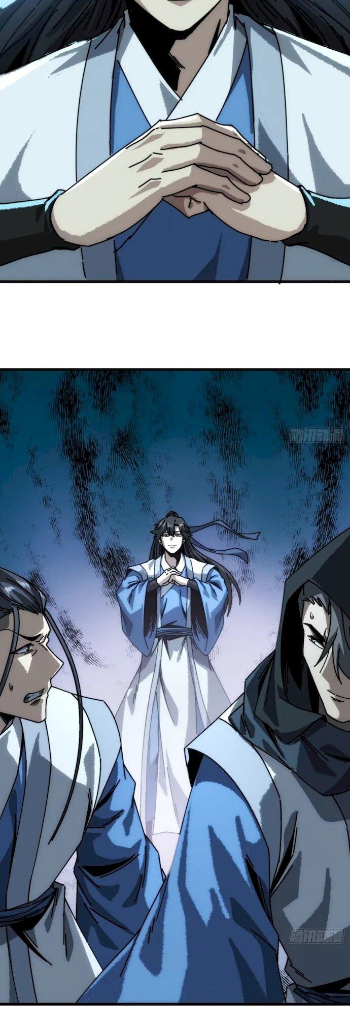 Манга Я обретаю бессмертие в симуляции - Глава 48 Страница 6