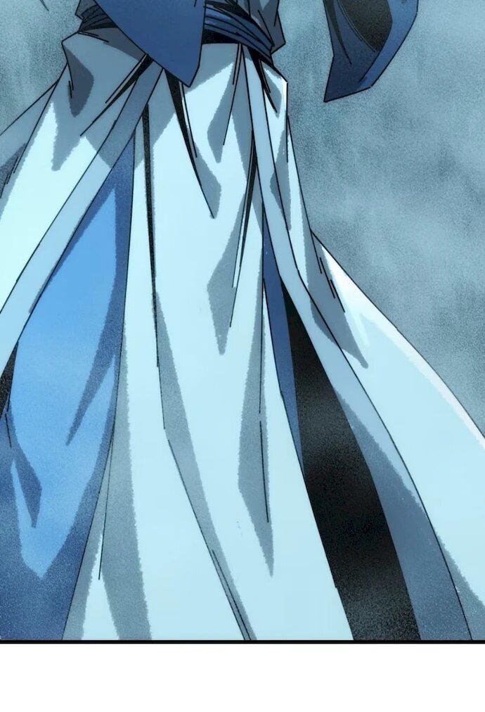 Манга Я обретаю бессмертие в симуляции - Глава 48 Страница 11